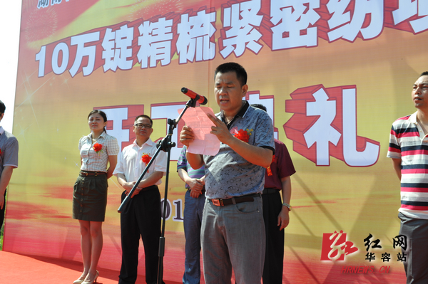 湖南科力嘉紡織股份有限公司,湖南環錠紡紗銷售,氣流紡紗銷,高檔精梳緊密紡賽絡紡棉紗哪里好 湖南科力嘉紡織股份有限公司,湖南環錠紡紗銷售,氣流紡紗銷,高檔精梳緊密紡賽絡紡棉紗哪里好