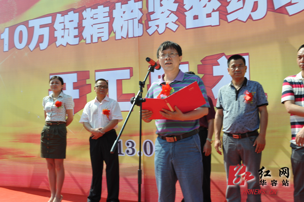 湖南科力嘉紡織股份有限公司,湖南環錠紡紗銷售,氣流紡紗銷,高檔精梳緊密紡賽絡紡棉紗哪里好 湖南科力嘉紡織股份有限公司,湖南環錠紡紗銷售,氣流紡紗銷,高檔精梳緊密紡賽絡紡棉紗哪里好
